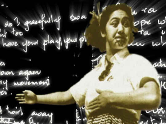 Thumbnail image for Ka Haku Au - A Poet's Lament